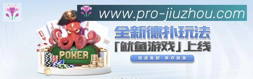 体育直播服务