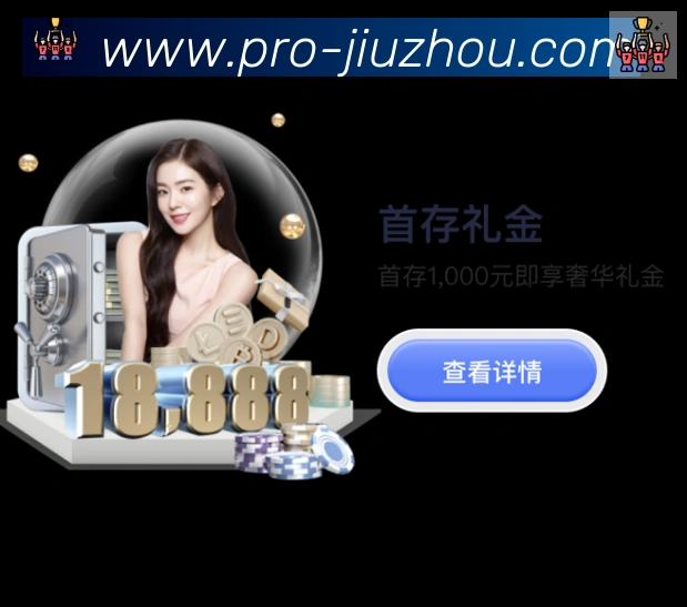 奖项图1
